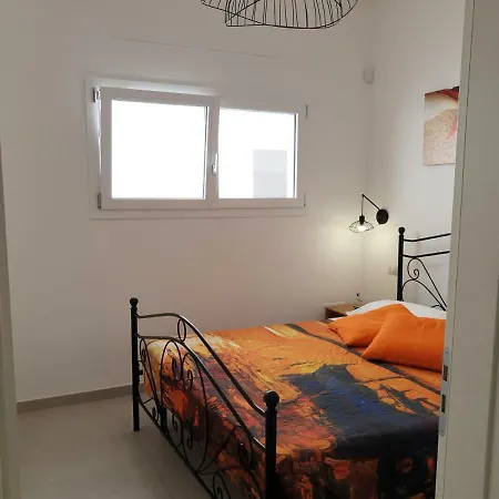 La Baia Appartement