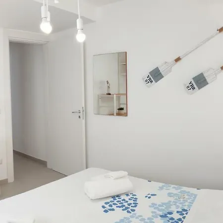 Apartamento La Baia *